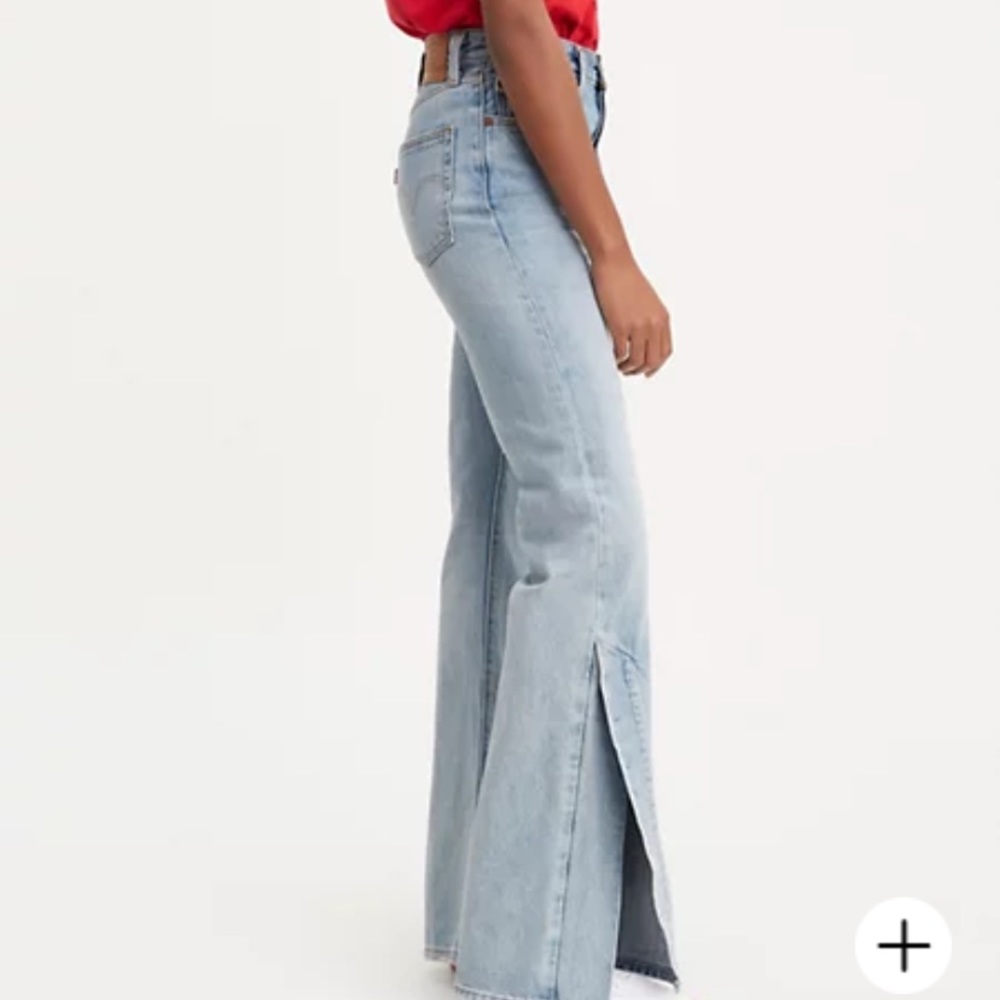 Levi's® high rise jean with a split flare. S 28